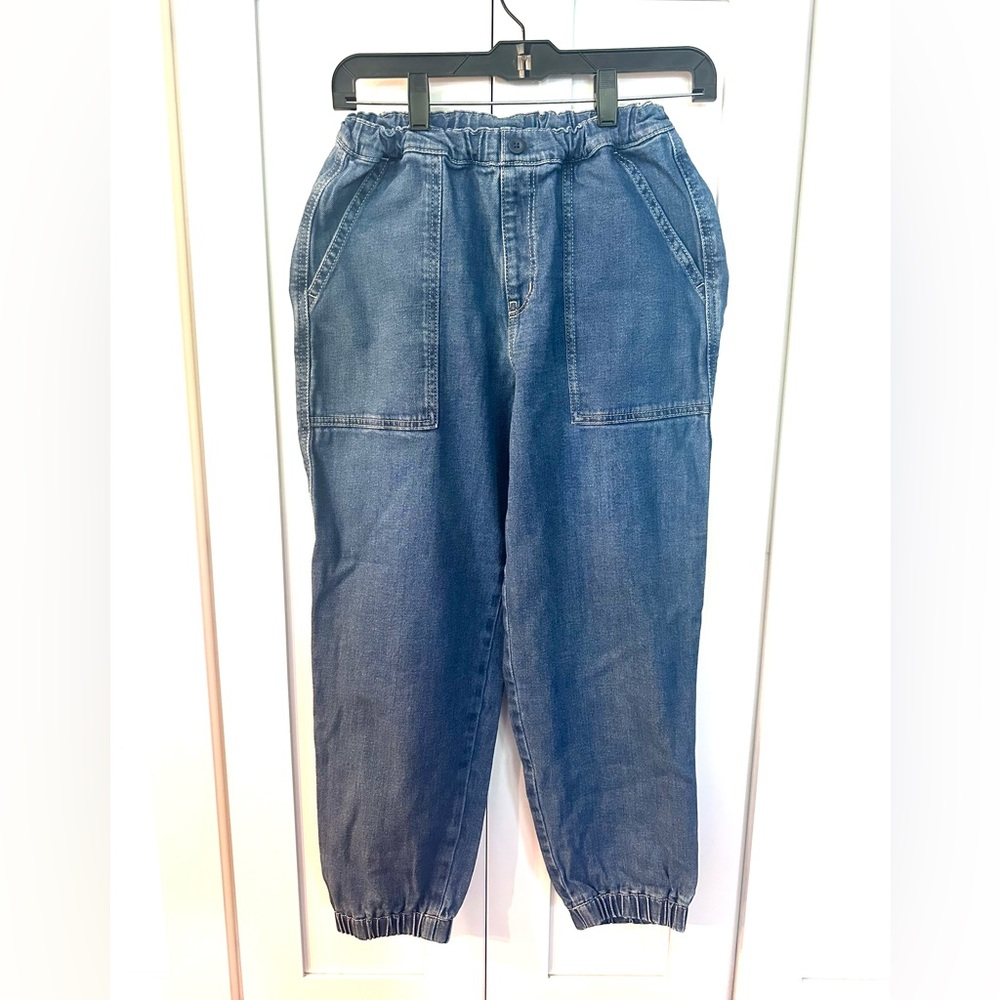 Uniqlo Light Blue Denim Jeans